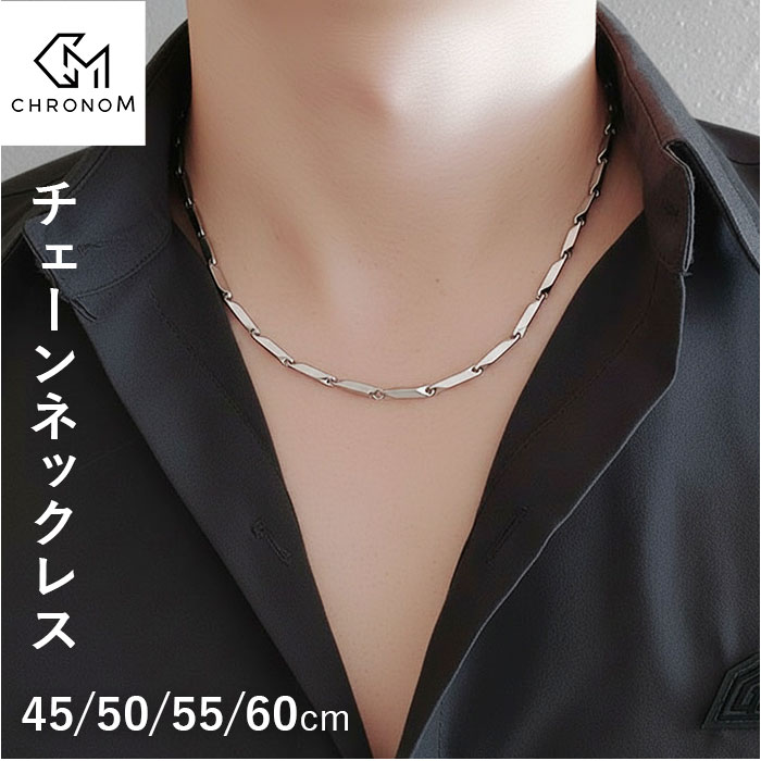 ネックレス リングネックレス 好評 シンプル 長め 長い レディース チェーン チェーンネックレス ペンダント 男性 アクセサリー ユニセックス ギフト 男女兼用 おしゃれ お洒落 カジュアル 贈り物 女性 大人 彼氏 彼女 高見え 10代 20代 30代