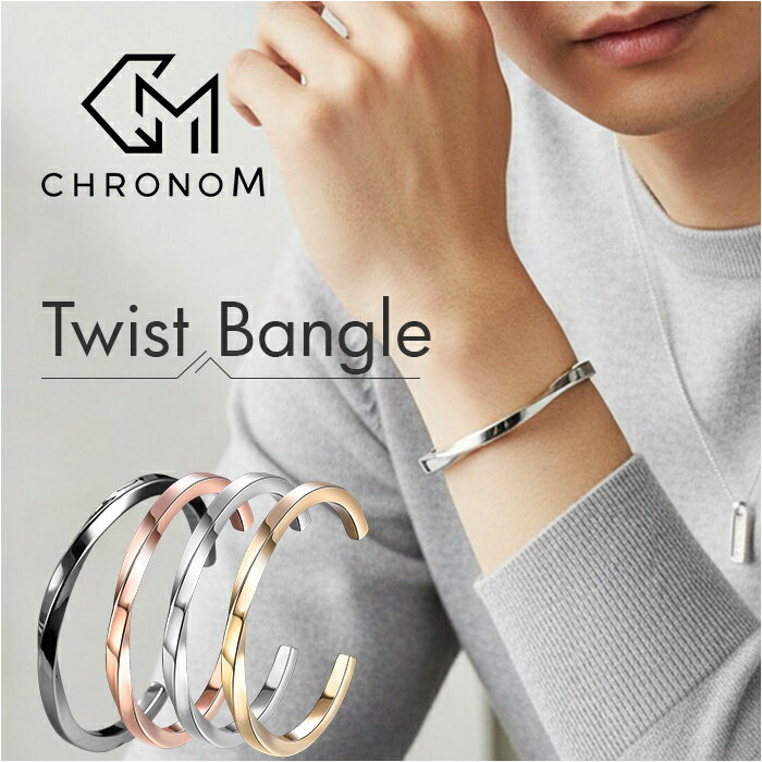 CHRONOM �ϥ󥰥� �ĥ����� �֥쥹��å� ��ɾ ���� �ĥ����ȥХ󥰥� ���������꡼ ���奨�꡼ ��鴶 �����奢�� ���ʻȤ� ��� ���줤�� ��˥���...