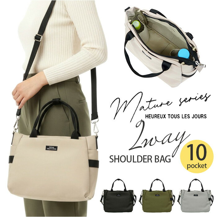 muumaju ���������Хå� CMK-1167 ��ɾ �ȡ��ȥХå� ���������Хå� �Ф᤬���Хå� 2way ���ݤ� ��ǥ����� ���� �ڤ� ������ ����...