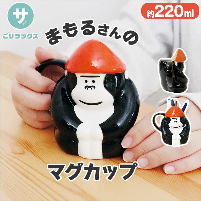 GORELAX �����å��� �ޥ����å� ����饯���� ��ɾ ���å� ������ ���å� �ޤ�뤵��Υޥ����å� �ڥ󥹥���� ��ʪ �֤�ʪ ����� ���襤�� �İ�...