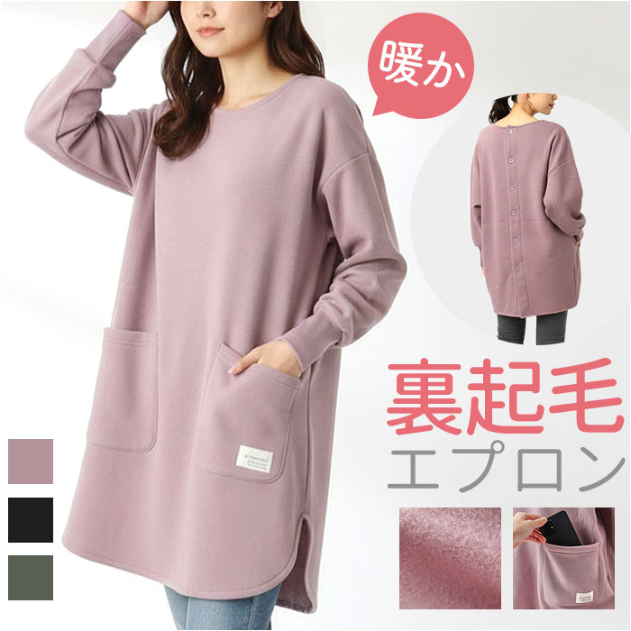 ��ˣ�� ������� ���ä��� ��ɾ ����å� ���äݤ��� ���ץ��� Ĺµ ����ܥ��� �ݰ�� ��ǥ����� ��� �ݥ��å� ���������� �Ȥ��� µ����դ� ���ä���...