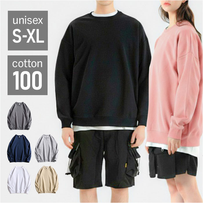 �������åȥȥ졼�ʡ� Ĺµ ��ɾ �ȥ졼�ʡ� ��� ��ǥ����� �ȥåץ� �������å� ������� ̵�� ��ä��� ����ץ� �ץ륪���С� �ӥå����륨�å� �˽�...