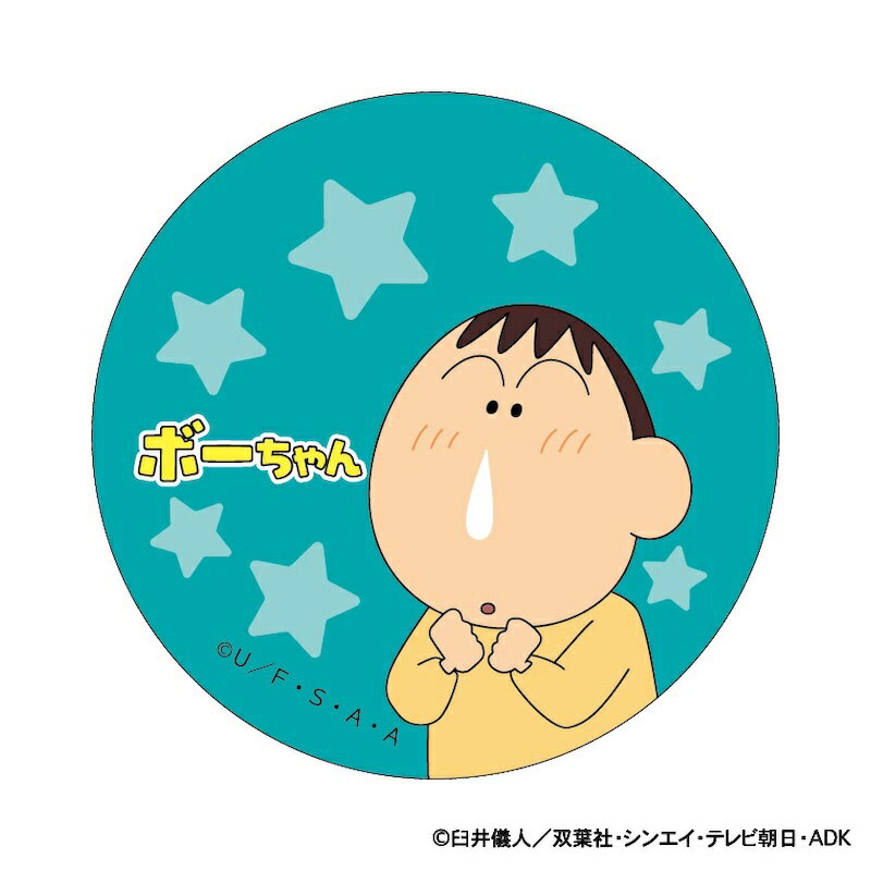 󤷤 å ɾ ޤɴŹ̥Хå ̥Хå 4947864047269 ܡ ̥Хå Хå Хå 襤 ...