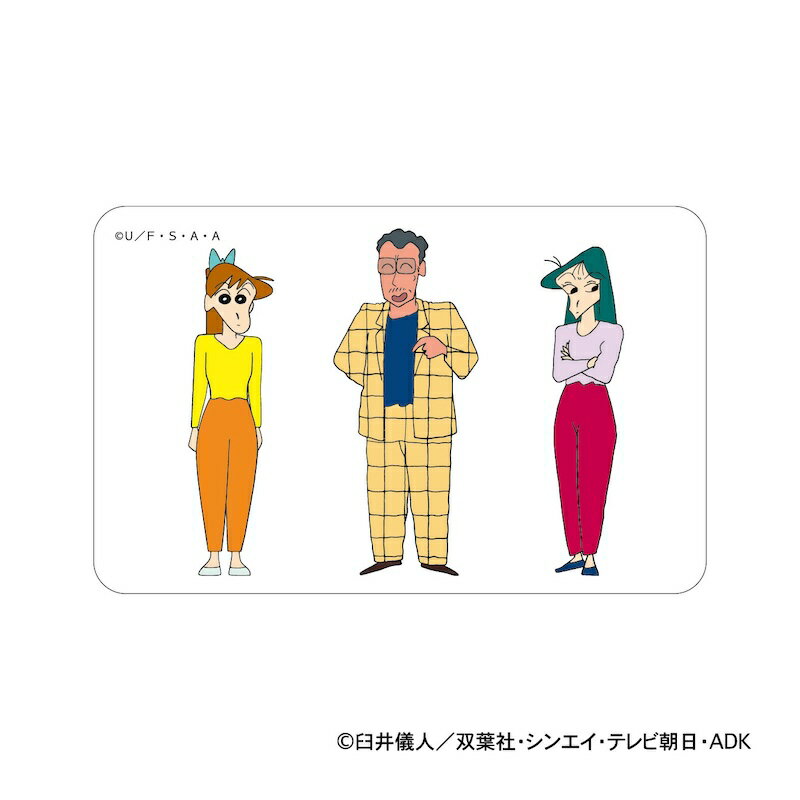 クレヨンしんちゃん グッズ 好評 まじかる百貨店クリアカード クリアカード 幼稚園の先生 4947864116507 スマホ裏 スマートフォン 透明 カード か...