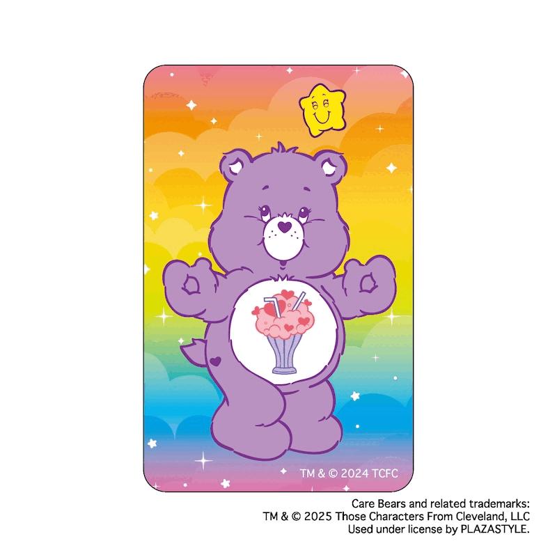 ٥ å ɾ ƥå Care Bears  ƥå ޤɴŹƥå 4947864074289 襤  ...