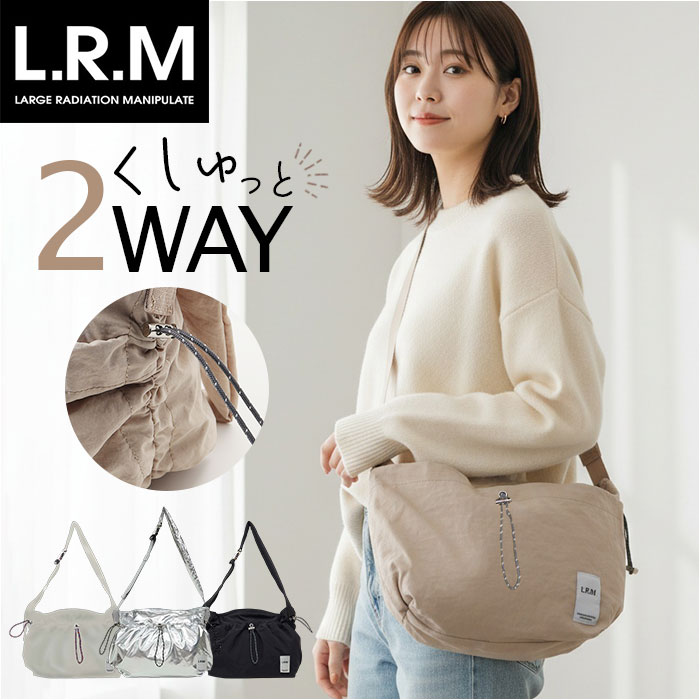 樂天商城 - LRM バッグ RK-1173 好評 ドロストバッグ ショルダーバッグ 斜めがけバッグ 巾着バッグ レディース 軽量 軽い 大きめ A4 かわいい 大容量 旅行 おしゃれ 可愛い 大人 女性 女の子 女子高生 高校生 中学生 レディースバッグ