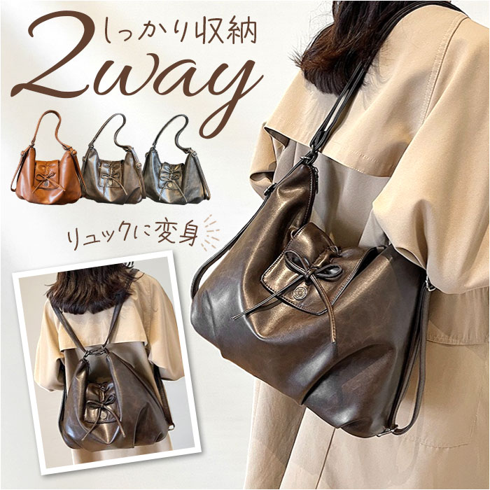 ���å� 2WAY ��ǥ����� ��ɾ ������ ���å����å� ���������Хå� ���ݤ� �̶� ������� �Хå� �Хå� �ӥ��ͥ� ���ե��� �̶ХХå� �̳� ��...