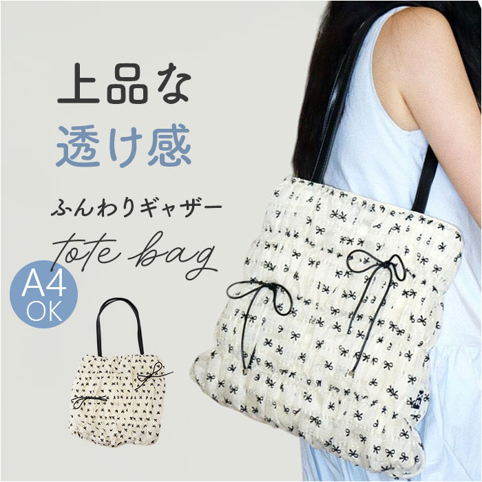 �ȡ��ȥХå� ��ܥ� ��ǥ����� ��ɾ ������� ���襤�� ���������Хå� ���ݤ� ������ A4 �Хå� �Хå� ���� �̳إХå� ���֥Хå� �������� ��...