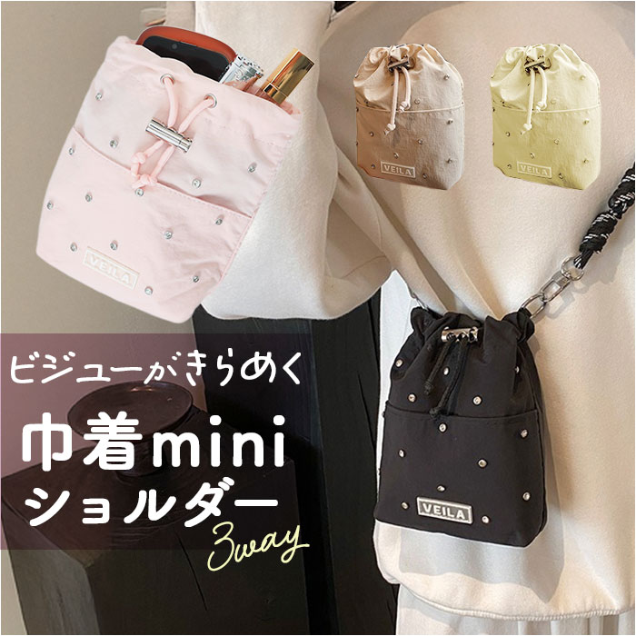ミニサコッシュ 好評 ショルダーバッグ レディース ミニショルダー ポシェット サコッシュ スマホショルダー ショルダー バッグ 巾着バッグ バック ポーチ 水玉 ビジュー ミニ 小さめ コンパクト 軽量 軽い 可愛い かわいい おしゃれ