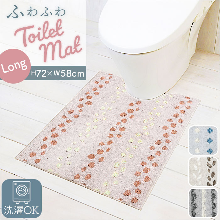 �襳���ʥ��ꥨ������� �ȥ���ޥå� ��ɾ �ȥ���­���ޥå� SUMIKA ���ߥ� ���󥰥����� ������ �ȥ����ѥޥå� �ȥ��� �ޥå� ���� ������� ����...