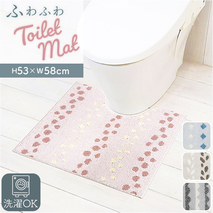 �襳���ʥ��ꥨ������� �ȥ���ޥå� ��ɾ �ȥ���­���ޥå� SUMIKA ���ߥ� �쥮��顼������ ������ �ȥ����ѥޥå� �ȥ��� �ޥå� ������� ���襤��...