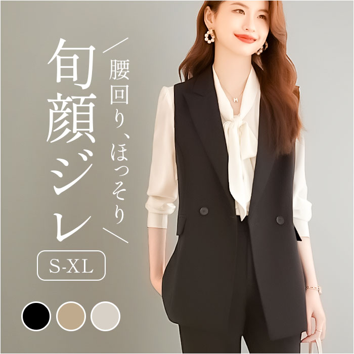 �����ĥ٥��� ��ǥ����� ��ɾ ��ǥ������٥��� ����٥��� ��ǥ��������� �Ť��� �쥤�䡼�� �Ρ����꡼�� �ե����ޥ� ������ ���� �ȥåץ� ��� ���줤...