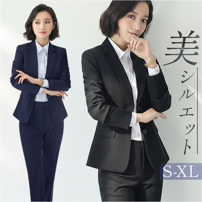 ジャケット レディース スーツジャケット 好評 フォーマルジャケット レディースジャケット ビジネスジャケット 上着 きれいめ シンプル 無地 フォーマル セレモニー 通勤 オフィス 上品 ビジネス かっこいい 入学式 卒業式 おしゃれ アウター