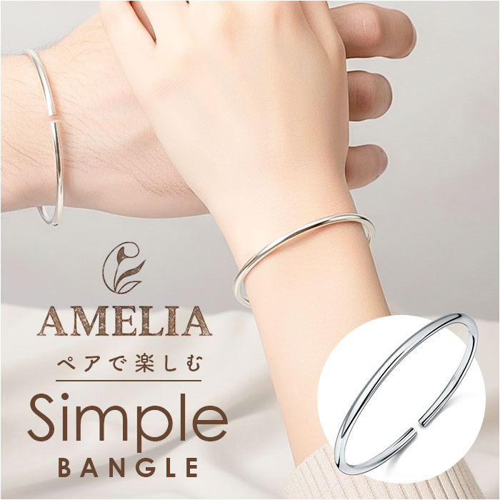 ����С� �Х󥰥� ��ǥ����� ��ɾ �����ץ�Х󥰥� �֥쥹��å� ���� �٤� ���������꡼ ����ץ� �Ť��դ� ��� ��˥��å��� ���� ���� ������ ��...