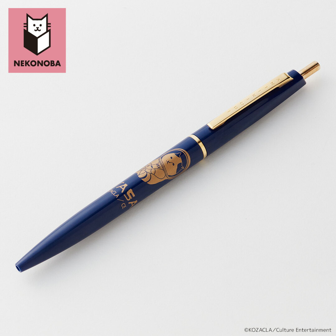 NEKONOBA ��ɾ NYASA �ܡ���ڥ� �Υå����ܡ���ڥ� �ͥ��Υ� ���襤�� �񤭤䤹�� �ڥ� ���磻�� ���� �����⤭ ������� ������� ����ץ�...