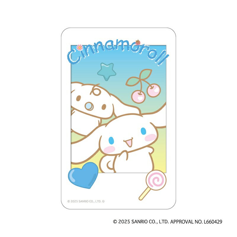 ����ꥪ ��ɾ ���ƥå��� ����ꥪ���å� �ޤ�����ɴ��Ź���ƥå��� ������ �ե����� ���ƥå��������� ���襤�� ����饯���� �䤷�� �İ��� �䤷���å� ��...