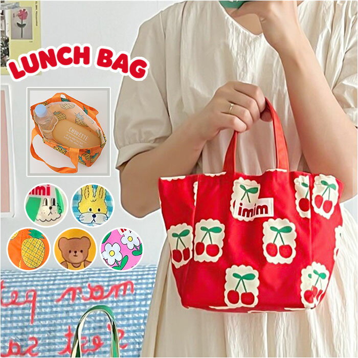 �ȡ��ȥХå� �ߥ˥Хå� ��ɾ ��ǥ����� �Хå� �����Хå� ���å� ���󤲥Хå� �ϥ�ɥХå� ���֥Хå� ������� ���襤�� �Ҥɤ� ���������� ����...