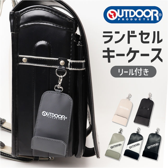 ���ɥ��륭�������� ��ɾ �꡼���դ����������� ���ɥ��륭���ۥ���� ���ɥ����ѥ��������� �꡼���դ������ۥ���� �꡼�륭���ۥ����...