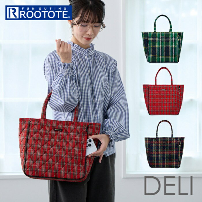 ROOTOTE ルートート トートバッグ 3618 好評 肩掛けバッグ トートバック レッスンバッグ 大容量 通勤 通学 DELI デリ CHECK QUILT チェックキルト キルティング タータンチェック おしゃれ かわいい シンプル レディースバッグ