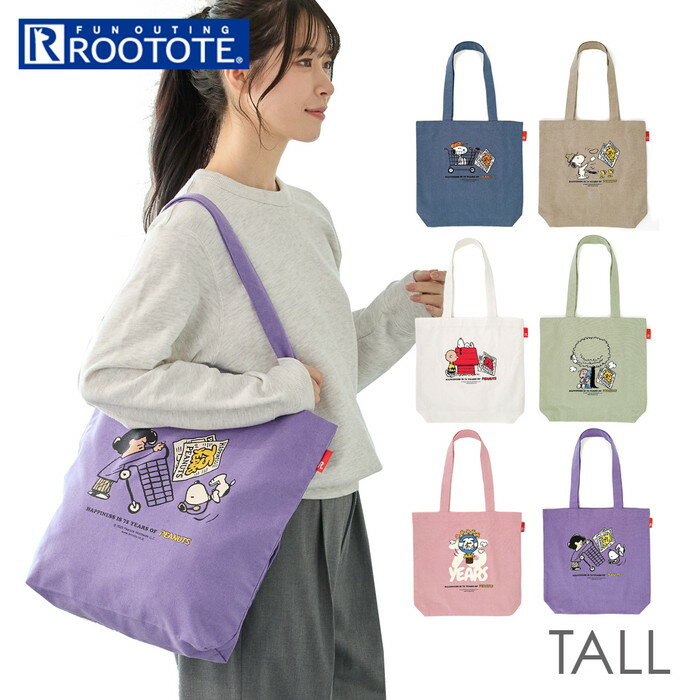 ROOTOTE �롼�ȡ��� �ȡ��ȥХå� 8443 ��ɾ SNOOPY ���̡��ԡ� ���ݤ��Хå� �礭�� A4 �̳� �̶� ������ �� ���� �ڤ� TALL ��...