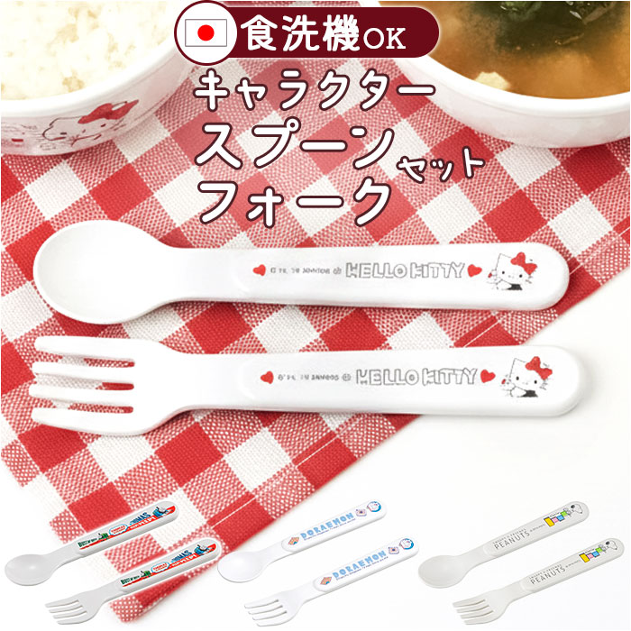 ���ס��� �ե����� ���å� �Ҷ� ��ɾ ���ס���ե��������å� ������ ���ס���ե����� ���ɤ� ���ȥ�꡼ �٥ӡ����ȥ�꡼ 2�����å� �٥ӡ����� OSK ...