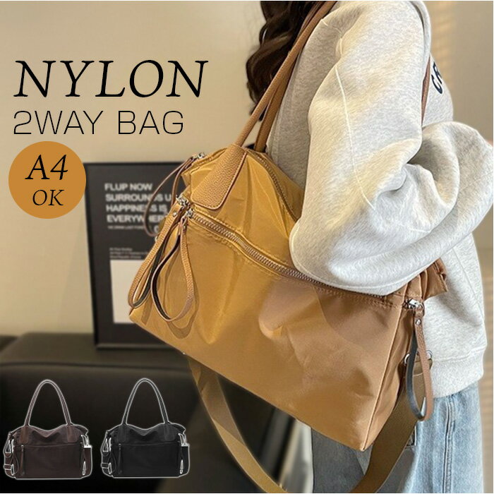 �ȡ��ȥХå� �ʥ�����Хå� ��ǥ����� ��ɾ ���ݤ� �������� �ȡ��� ���������Хå� �̶ХХå� ι�� A4 ������ �Ф�ݤ� �Фᤫ�� �礭�� ������...