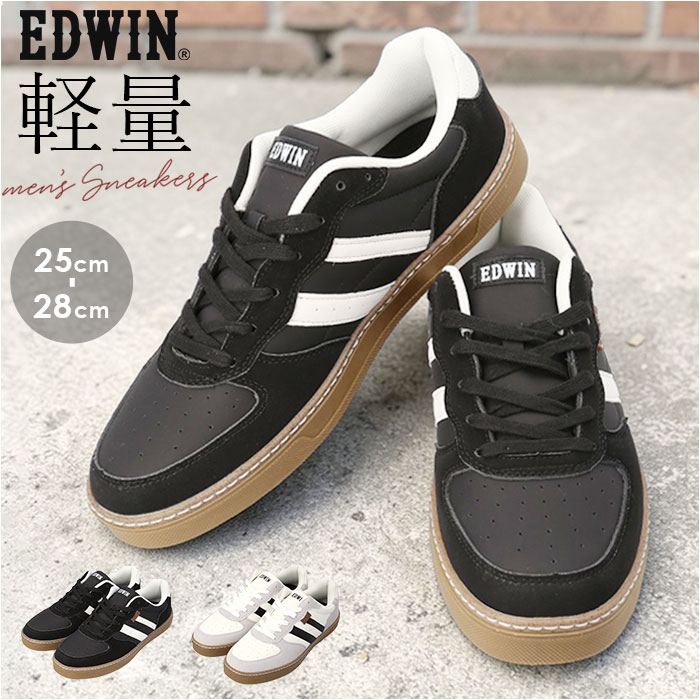 スニーカー エドウィン メンズ 好評 おしゃれ 靴 EDWIN シューズ カジュアルシューズ ウォーキングシューズ 運動靴 軽量 スタイリッシュ 通勤 通学 メンズシューズ レディース 学生 大人 カジュアル スポーツ 歩きやすい メンズ靴 レジャー