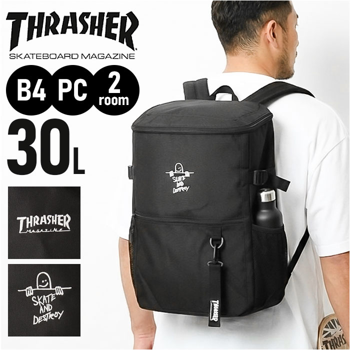 スラッシャー リュック THRASHER VJTH-0015 好評 リュックサック バックパック デイパック ブランド 通学リュック A4 通学バッグ 黒 ブラック 通学 通勤 大容量 メンズ レディース 女子 男子 高校生 中学生 大人 大学生 シンプル