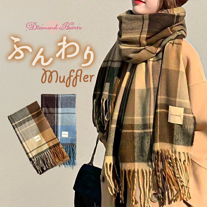 �ޥե顼 ��ǥ����� �礭�� ���餫�� ��ɾ ���ȡ��� ��Ƚ ��Ƚ���ȡ��� �����å��� �����å��ޥե顼 �ե�󥸥ޥե顼 ����ޤ� �ߴ��� �޴��� �ܥ�塼��...