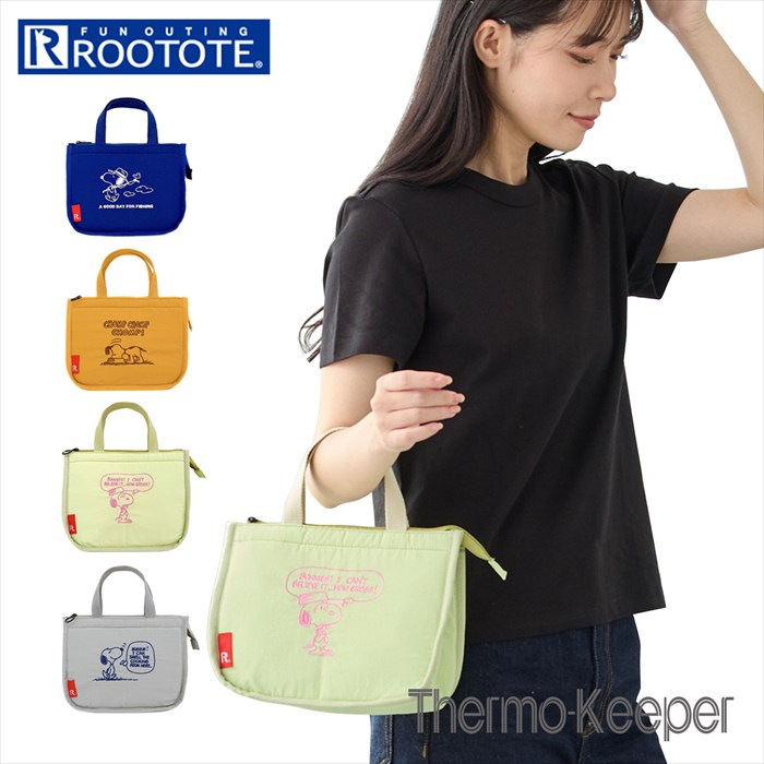 ルートート スヌーピー ROOTOTE 8512 好評 保冷バッグ ランチバッグ ランチトート トートバッグ レディース 軽量 軽い 小さめ ナイロン SNOOPY PEANUTS ピーナッツ 大人 かわいい おしゃれ DELI デリ レディースバッグ