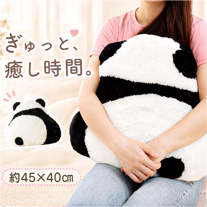 楽天市場】パンダ（クッション・座布団｜インテリア・寝具・収納）の通販