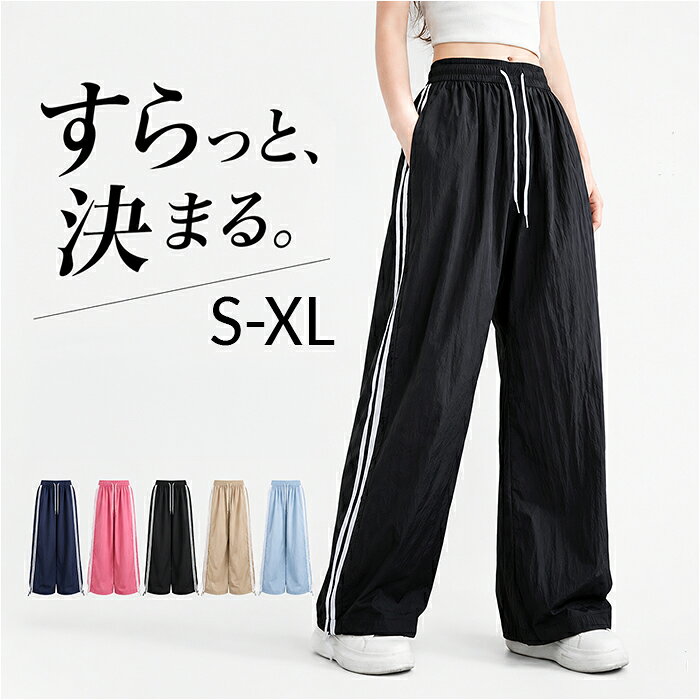 楽天市場】ランニング シャカパンの通販