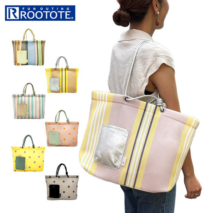 ルートート rootote トートバッグ 3564 好評 手持ちバッグ トートバック 手提げバッグ  ...