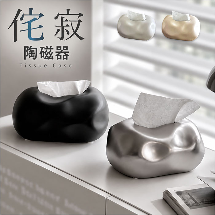 楽天市場】バッグ（素材（インテリア）陶器・磁器）（インテリア・寝具