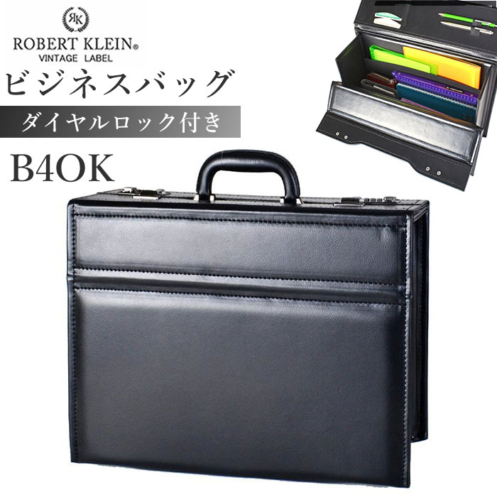 楽天市場】パイロットケース（バッグ・小物・ブランド雑貨）の通販