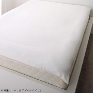 【寝具カラー:アイボリー】敷布団カバー シーツ 布団カバー 日本製・綿100％ エレガントモダンデザインカバーリングシリーズ 和式用フィットシーツ単品 シングル