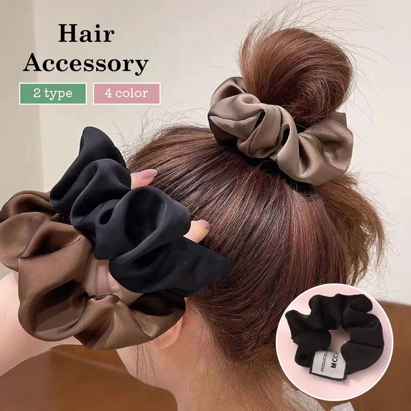 Rakuten - シュシュ ヘアゴム ヘアアクセサリー 女性 レディース シンプル ベーシック 可愛い かわいい おしゃれ ブラック ブラウン