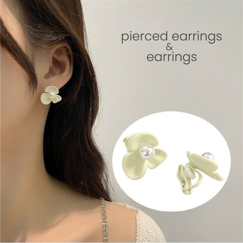 Rakuten - ピアス イヤリング スタッドピアス レディース 女性 アクセサリー 耳飾り ノンホールピアス フラワー 花 フェイクパール かわいい キュート シンプル ガーリー 上品 きれいめ お出かけ お呼ばれ プレゼント ギフト オフホワイト