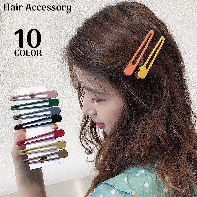 Rakuten - ヘアクリップ くちばしクリップ レディース ヘアアクセサリー 髪飾り 髪留め 大きめ ヘアアレンジ まとめ髪 しっかり シンプル