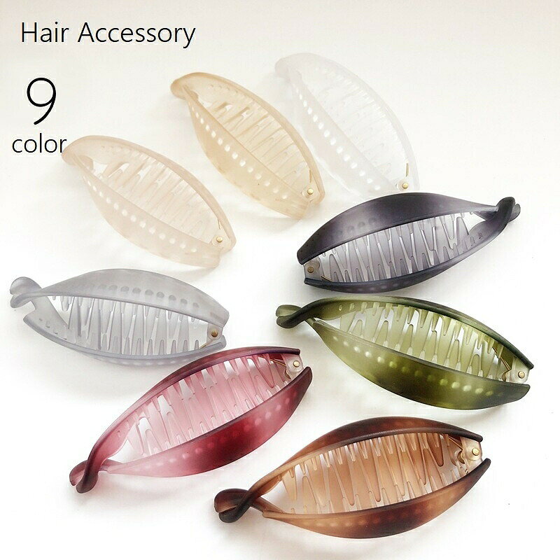 バンスクリップ ヘアクリップ レディース 女性 髪飾り ヘアアクセサリー まとめ髪 髪留め 半透明 クリア 挟むだけ ねじる ツイスト おしゃれ シンプル 上品 お出かけ 簡単 かわいい 緑 赤 灰 茶 白