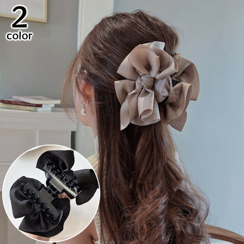 乐天商城 - ヘアクリップ バンスクリップ レディース 女性用 リボン 大きめ ヘアアクセサリー 華やか 髪飾り 髪留め まとめ髪 ヘアアレンジ おしゃれ かわいい 大人上品 きれいめ カジュアル デイリー お出かけ