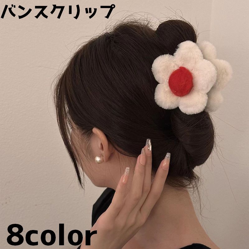 Rakuten - バンスクリップ ヘアクリップ レディース 女性 ヘアアクセサリー 髪留め 髪飾り 花 フラワー かわいい まとめ髪 おしゃれ