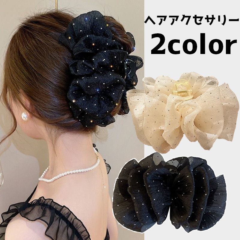 Rakuten - ヘアクリップ バンスクリップ レディース 女性 ヘアアクセサリー 髪留め まとめ髪 大きめ シフォン かわいい おしゃれ ヘアアレンジ