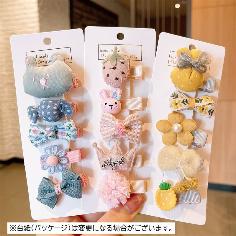 ヘアクリップ 5点セット キッズ 子供用 女の子 ヘアアクセサリー 髪留め 髪飾り ヘ...