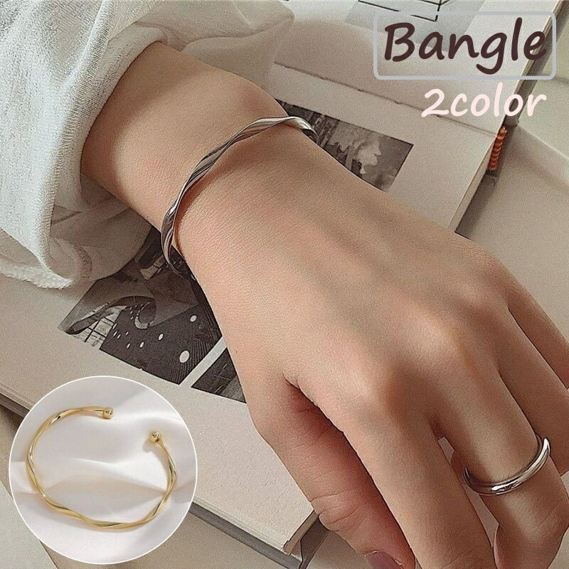 バングル レディース アクセサリー ブレスレット オープン ツイスト ねじれ ウェーブ 上品 エレガント おしゃれ 大人女子 シンプル かわいい 高級感 細め 細い(4.0)
