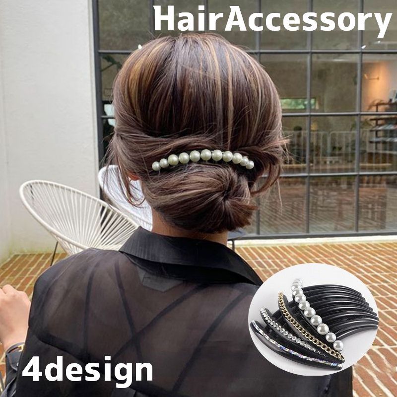 Rakuten - ヘアコーム 簪 コーム ヘアアクセサリー 髪飾り フェイクパール 髪留め ヘアアレンジ ラインストーン おしゃれ まとめ髪 華やか パーティー イベント 和装