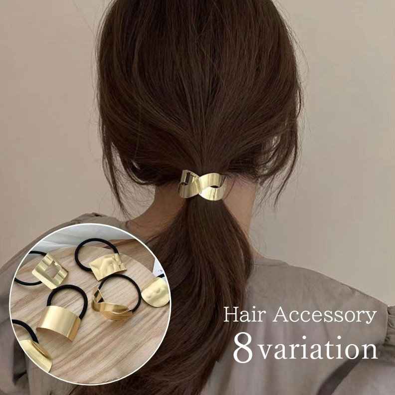ヘアゴム レディース ヘアアクセサリー ゴム 髪ゴム ゴールドカラー ニュアンス ウェーブ シンプル おしゃれ かわいい きれいめ 上品 女性 大人女子 ヘアアレンジ 髪飾り