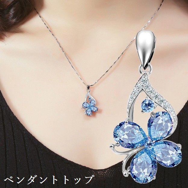 樂天商城 - ペンダントトップ ペンダントヘッド チャーム レディース アクセサリー ラインストーン ビジュー 四つ葉 四葉のクローバー 上品 きれいめ