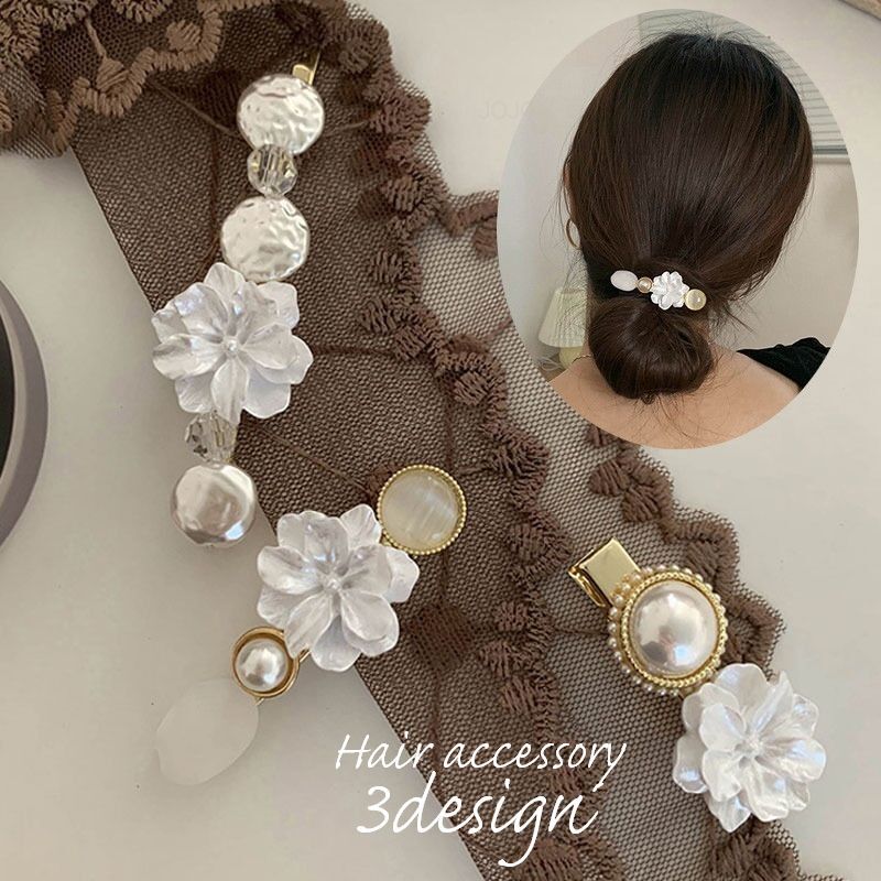 樂天商城 - ヘアクリップ ヘアピン 髪留め レディース 女性用 ヘアアクセサリー 髪飾り フラワー 花 フェイクパール ビーズ おしゃれ 可愛い 華やか 上品 ヘアアレンジ おでかけ デート パーティー