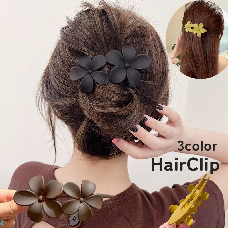 乐天商城 - ヘアクリップ レディース 女性 ヘアアクセサリー 髪飾り まとめ髪 ヘアアレンジ フラワー 花 かわいい おしゃれ きれいめ ハーフアップ フルアップ 大きめ ブラック 黒 ブラウン 茶 仕事